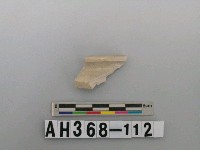 藏品(安平壺口緣殘件)的圖片